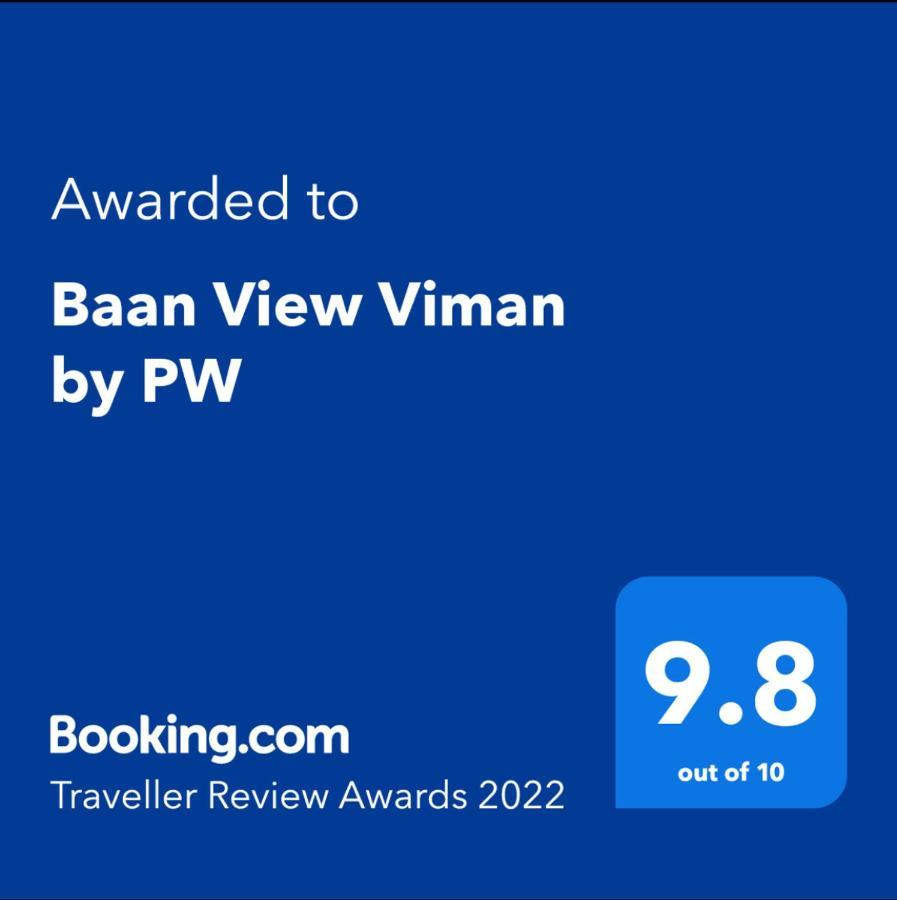 Апартаменты Baan View Viman By Pw Хуа Хин Экстерьер фото